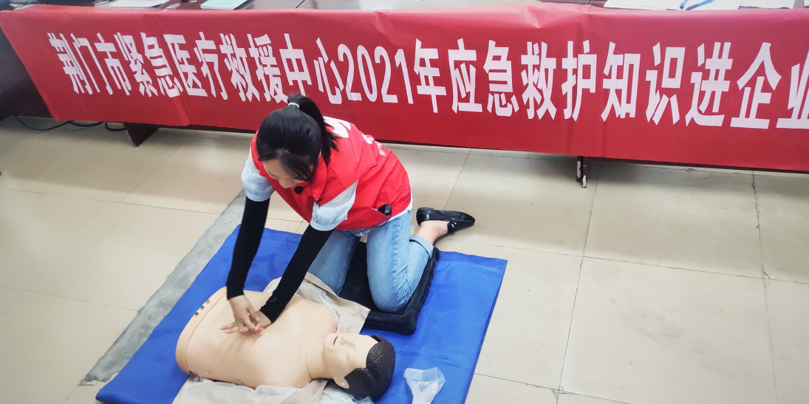 微信圖片_20210628172128.jpg 微信圖片_20210628172128.jpg