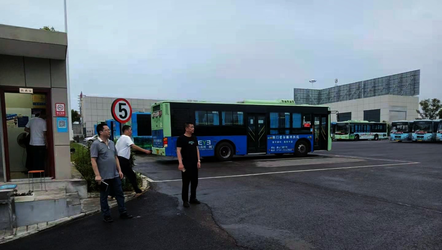 微信圖片_20210730092217.jpg 微信圖片_20210730092217.jpg