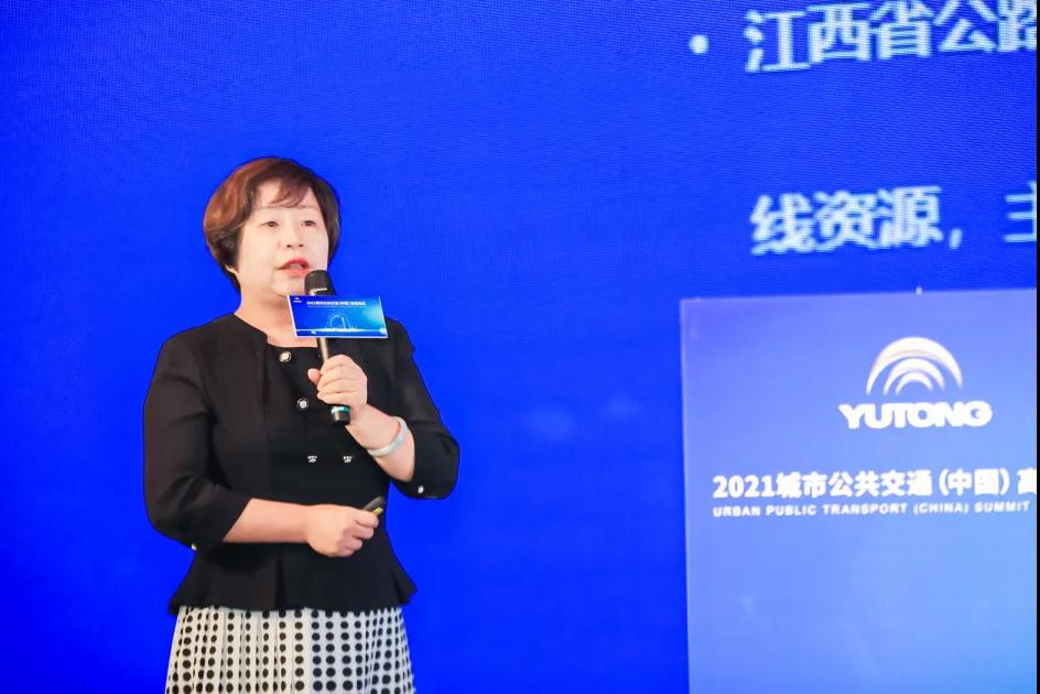 江西長運股份有限公司總經(jīng)理助理萬建紅.jpg 江西長運股份有限公司總經(jīng)理助理萬建紅.jpg