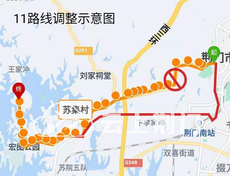 微信圖片_20211002162207.jpg 微信圖片_20211002162207.jpg