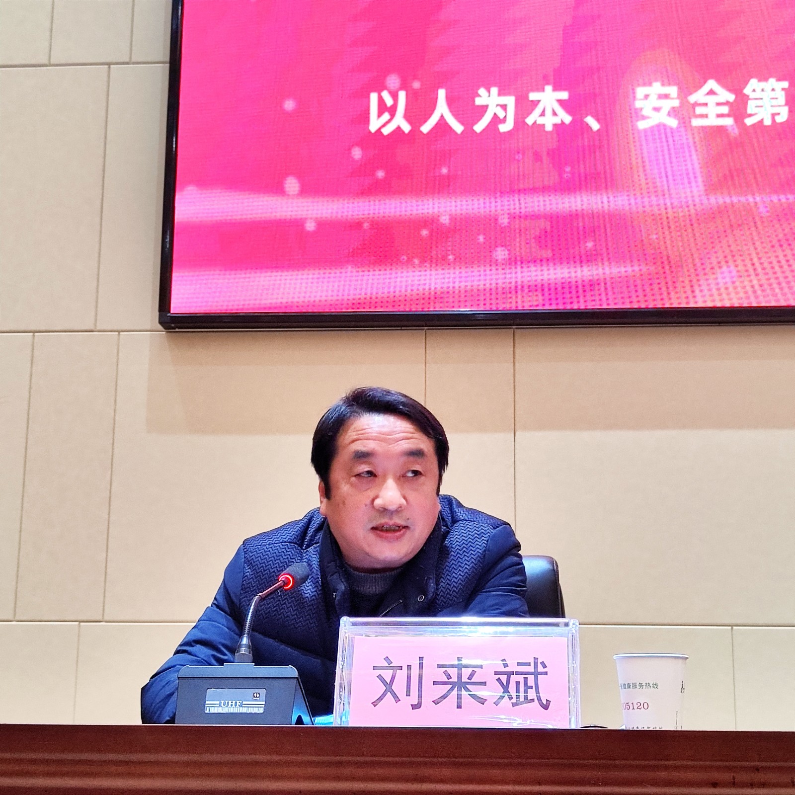 微信圖片_20220114103926.jpg 微信圖片_20220114103926.jpg