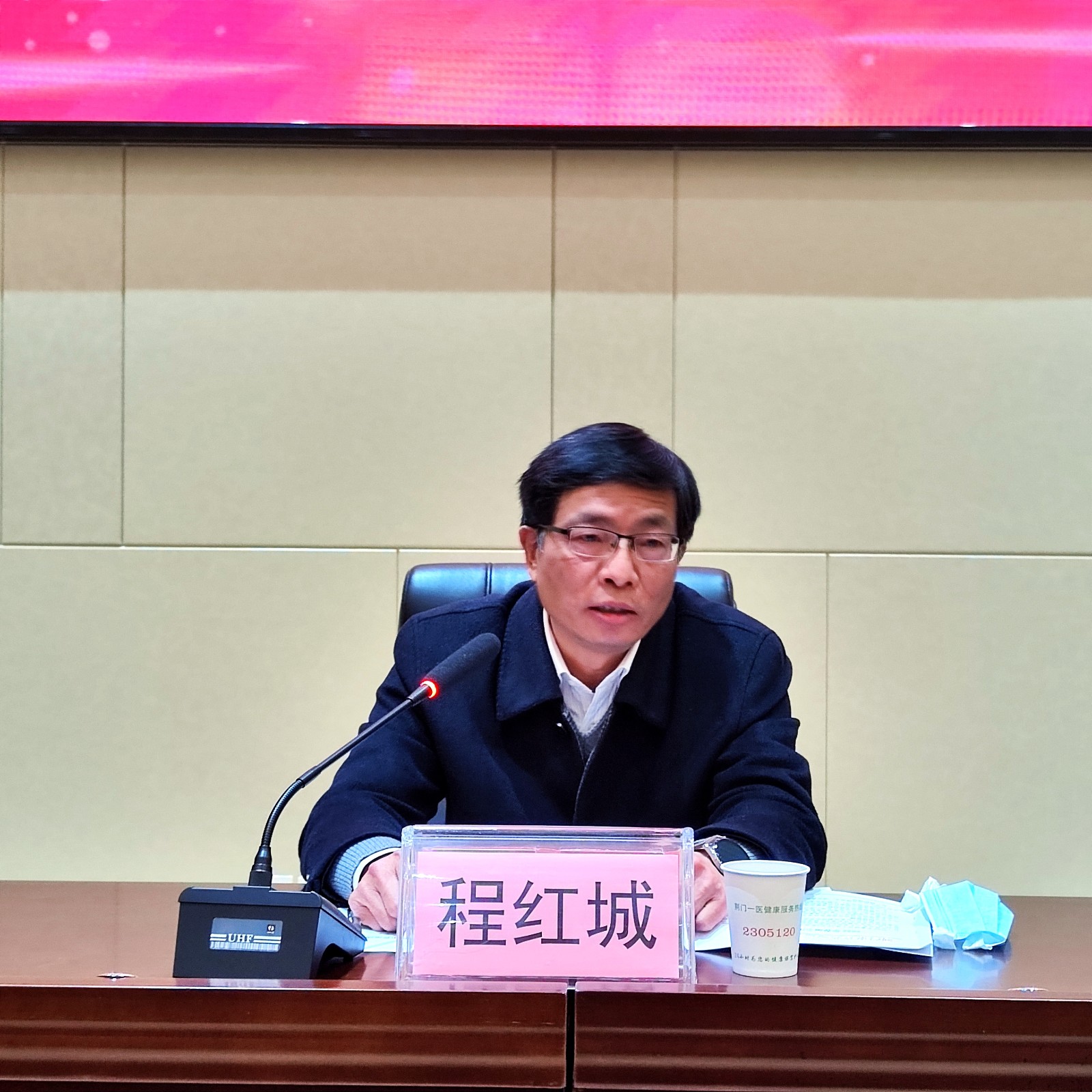 微信圖片_20220114103932.jpg 微信圖片_20220114103932.jpg